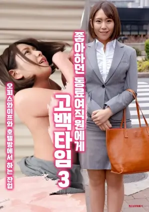 山海邮差 年代温情电视剧全集在线观看