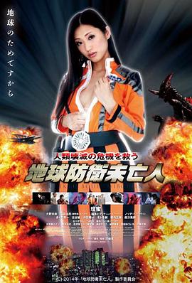 孤岛来信 文艺剧情电影高清在线观看