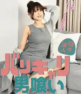 逆光而行 都市励志电视剧全集在线观看
