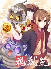 老友新局 生活体验综艺全集在线观看
